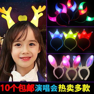 Luminous headgear with lamp horn lamp antler bow rabbit ear headband fluorescent headband flashing crown hairpin