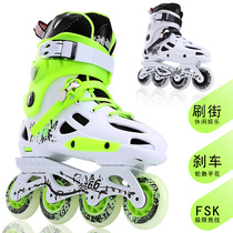 Professional adult men and women full Flash roller skates fancy single straight row skates College Students Club flat skates skates