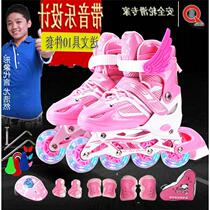 Skate children girl girls full set boys skate shoes children dry skates ice skating shoes skate shoes pulley shoes adjustable
