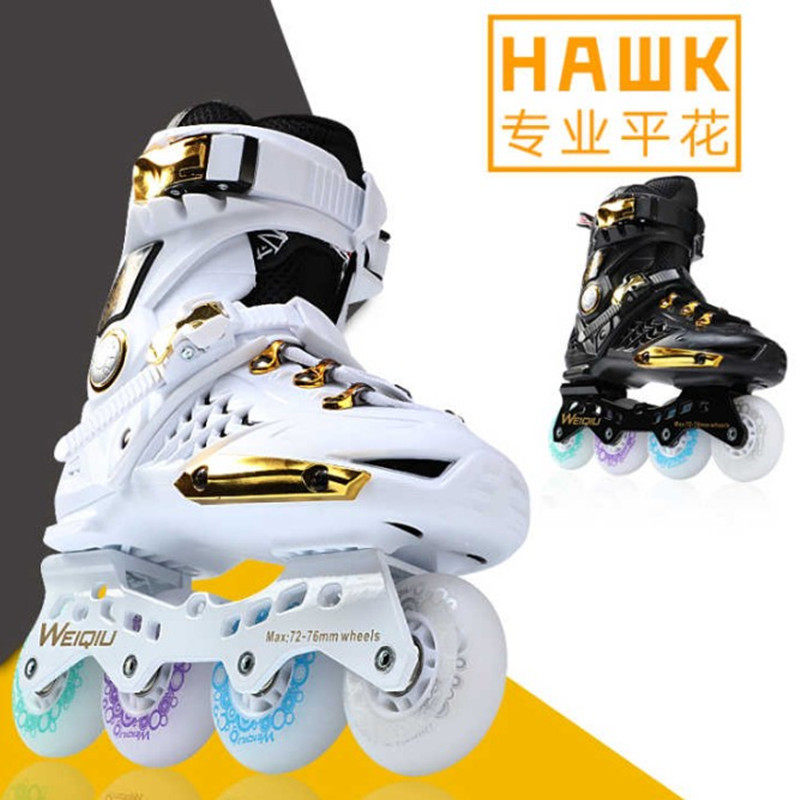 Professional roller skates Adult inline roller skates Men's and women's fancy flat flower Beginner roller skates luminous full flash
