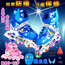 Skate childrens full set 3-18 years old mens and womens adjustable inline skates Skates roller skates