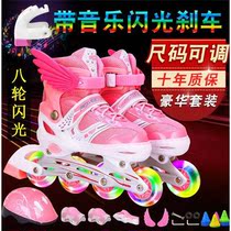 Skate Shoes Children Ice Skating Shoes Men And Women Children All-shiny Kits 3-5-7-9-12 Years Old Roller Skates Children Pulley Slip Shoes