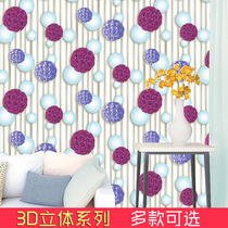 3d background wall wallpaper 10 meters long living room stereoscopic murals creative romantic bedroom children room decoration wallpaper