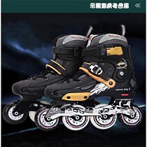 Roller skating college students Professional Inline skates adult men and women Roller Skates New rubber high-skating wheels
