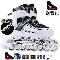 New adult Skates roller skates adjustable full set for men and women beginners children in-line skates