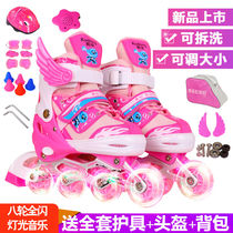 Skate childrens set Skates roller Skates roller skates in-line skates Beginners with music lights 3-7-12 years old