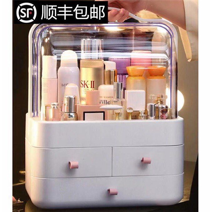 Cosmetics storage box rack desktop skin care products lipstick artifact dressing table box net red dust-proof vibrato with the same paragraph