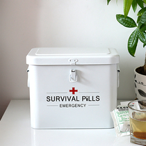 Portable medicine box household small medicine box large capacity spare medicine box first aid kit storage medical box toolbox