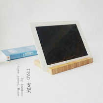Bamboo Wood mobile phone holder car lazy mobile phone holder ipad bamboo base mobile phone holder creative gift