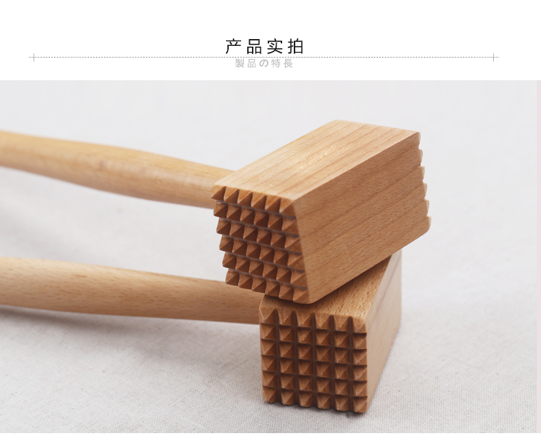 Búa thịt rắn IKEA búa thịt thông hai mặt gõ búa thịt gia đình long não bít tết búa thịt búa gỗ dụng cụ nhà bếp - Phòng bếp kệ đựng gia vị thông minh