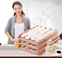 Wooden dumpling tray dumpling tray dumpling dish refrigerator frozen dumpling curtain steamed buns plate plate