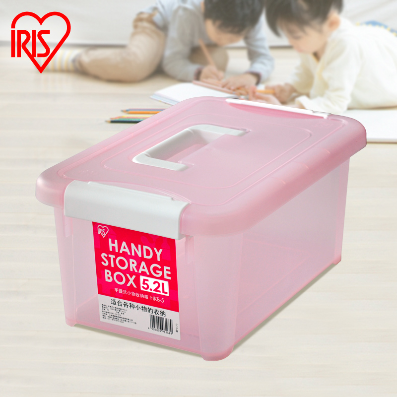Japan Love Rieth IRIS Handheld Small Objects Storage Box Covered Transparent Cosmetics Finishing Box Debris Storage Box-Taobao