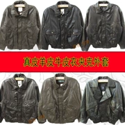 Cổ nam da thuộc lớp da bò lớp da bò mùa đông xe máy phù hợp với áo khoác retro áo khoác da lỏng lẻo