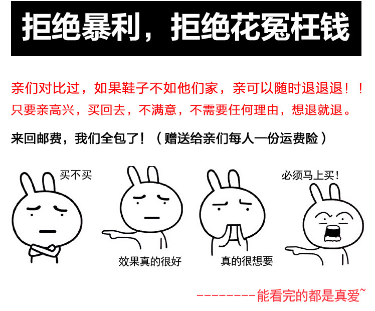 Chaussures de printemps collège - Ref 918975 Image 8