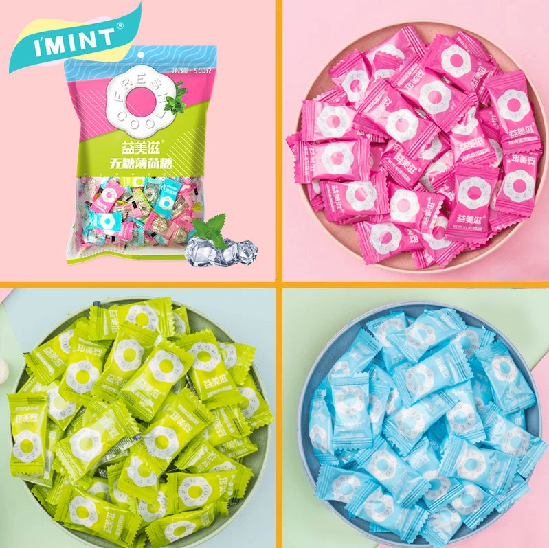 Beneficial Beauty Nourishes No Sugar Mint Sugar Strong Cool Sea Salt Candy Carry Breath Fresh Bulk Old Circle Lap Sugar