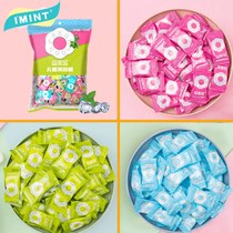 Yimei Zi sugar-free mints Strong cool sea salt candy Carry-on breath fresh bulk old-fashioned ring sugar