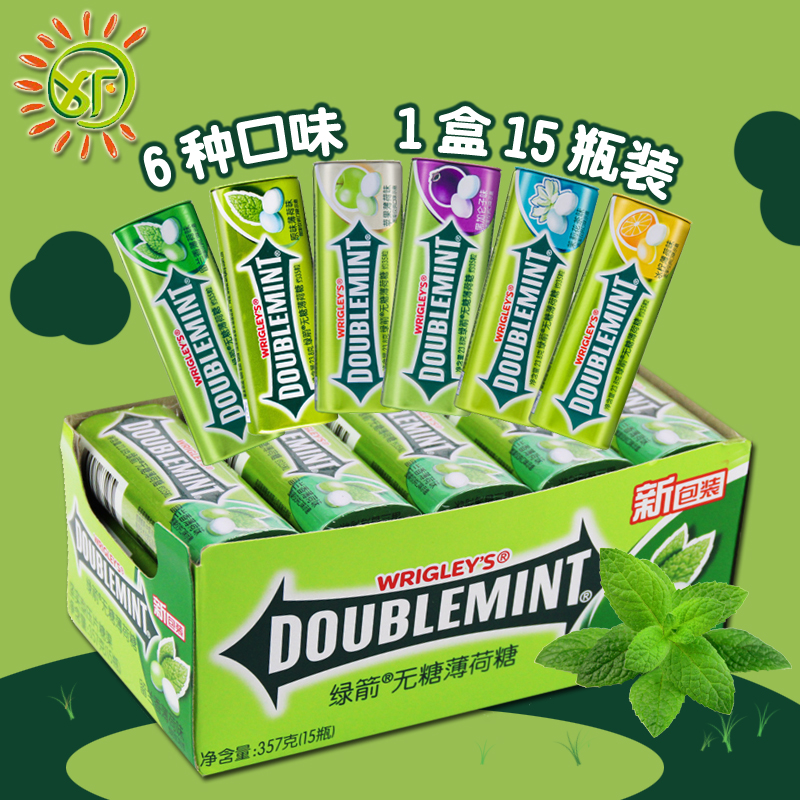 Green Arrow No sugar mint Sugar iron Box about 35 tablets 15 bottles of original Mint Taste Jasmine with a refreshing taste