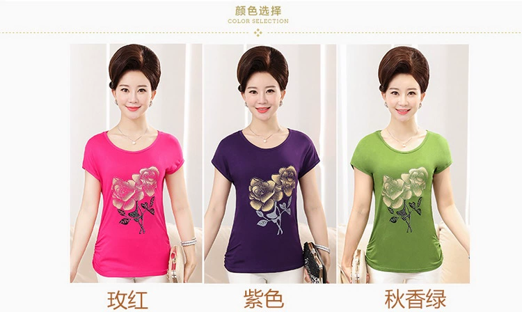 Đặc biệt hàng ngày mẹ nạp mùa hè 40-50 tuổi ngắn tay T-Shirt mùa hè áo sơ mi trung niên của phụ nữ in đáy áo