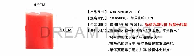 Bougie - Ref 2486326 Image 26