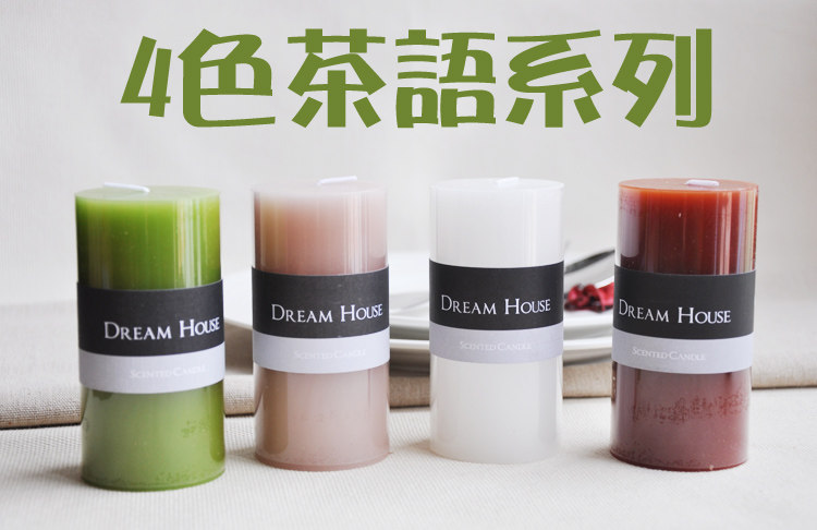 Bougie - Ref 2486326 Image 12