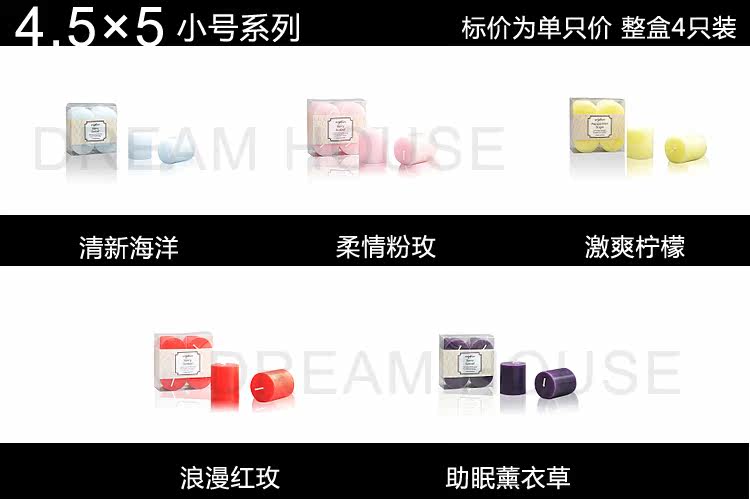 Bougie - Ref 2486326 Image 27