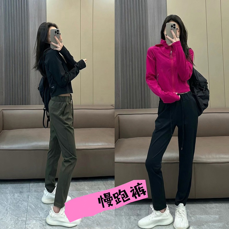 Nude-Feel Jogging Pants for Women, Outdoor Sports Slim-Fit Pants with Drawstring, Stretchy Casual Sports Yoga Pants Nude-Feel Jogging Pants for Women, Outdoor Sports Slim-Fit Pants with Drawstring, Stretchy Casual Sports Yoga Pants