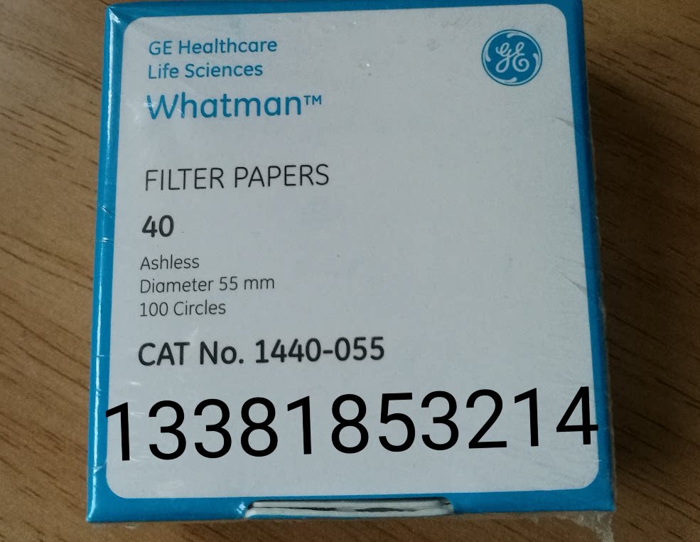 WHATMAN无灰级中速定量滤纸55mm直径1440-055