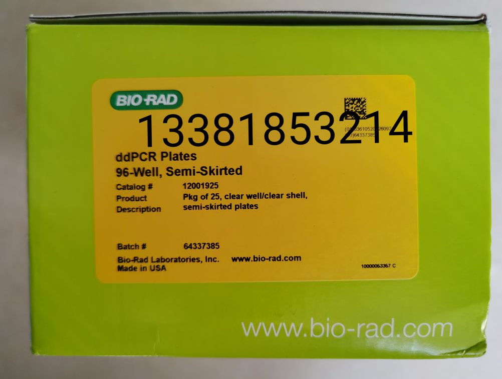 Bio-Rad伯乐ddPCR Plates 96孔板Semi-Skirted 25块/盒12001925