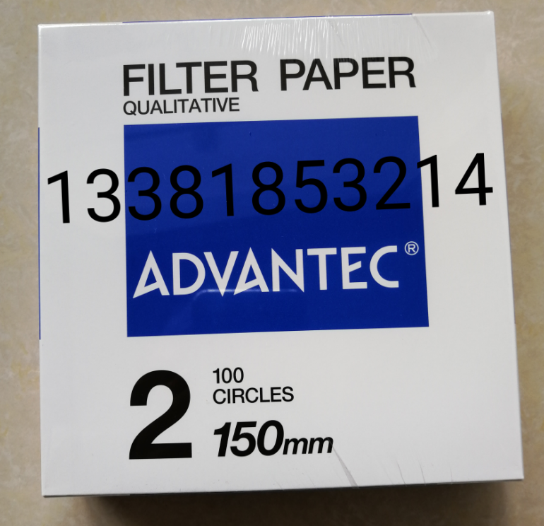 ADVANTEC NO 2 qualitative filter paper 150mm diameter 00021150