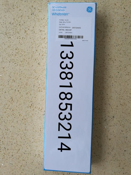 WHATMAN 3号石英纤维滤筒2812-2870 Thimble Silica 28x70mm