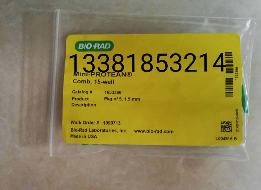 Bio-Rad Berle 1653366 vertical electrophoresis comb Mini-PROTEAN Comb165-3366