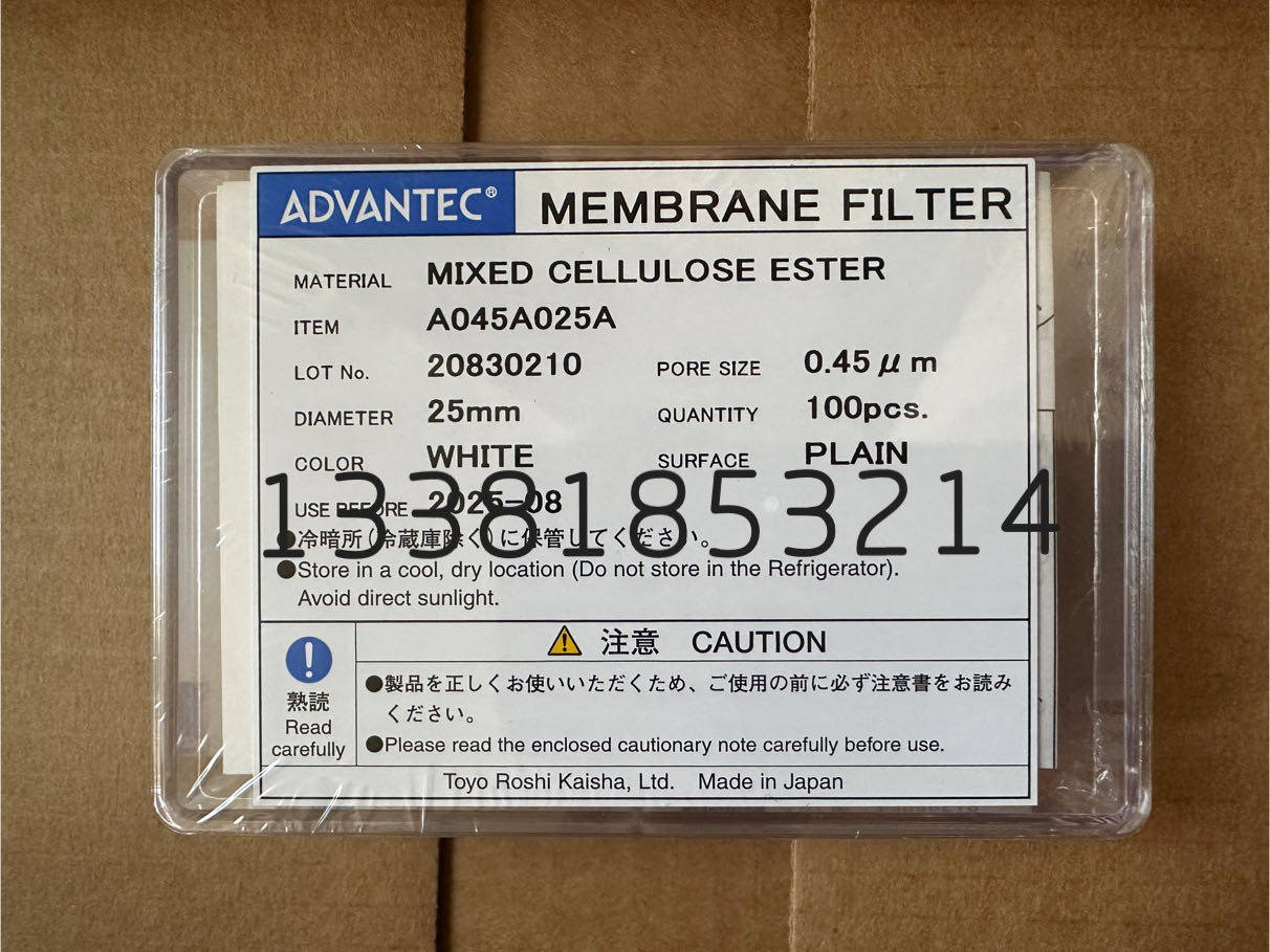 ADVANTEC 0.45UM混合纤维素酯膜A045A047A A045A025A SX0002500