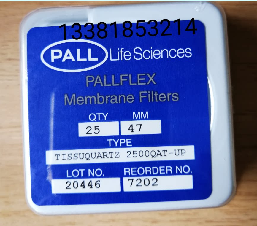 颇尔PALLFLEX 2500QAT-UP石英滤膜47mm直径7202