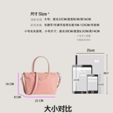 Сумка через плечо для отдыха, модная небольшая сумка для школьников, южнокорейский брендовый товар, ткань оксфорд