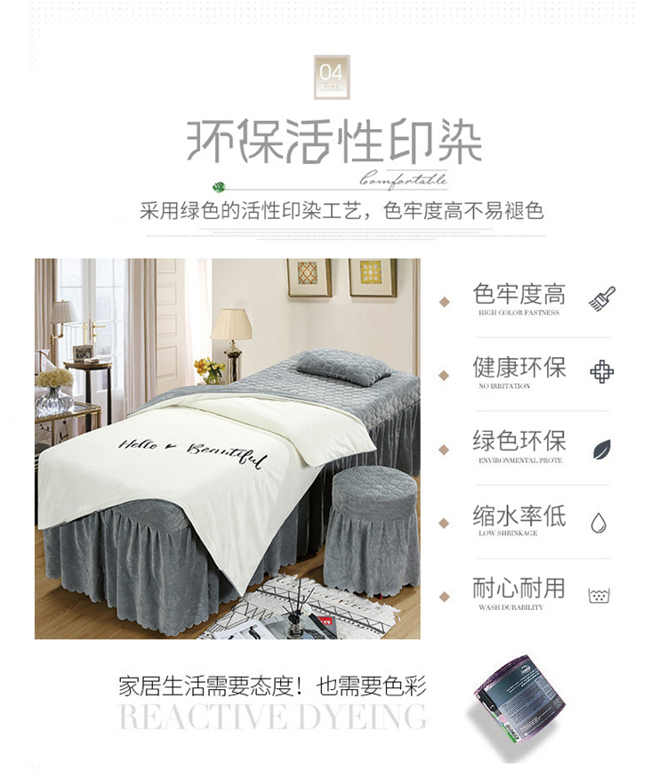 Beauty khăn trải giường gia đình bốn tinh nhung mùa đông cộng với nhung bedspread denim bedspread vẻ đẹp thoải mái pha lê nhung - Trang bị tấm ga trải giường spa