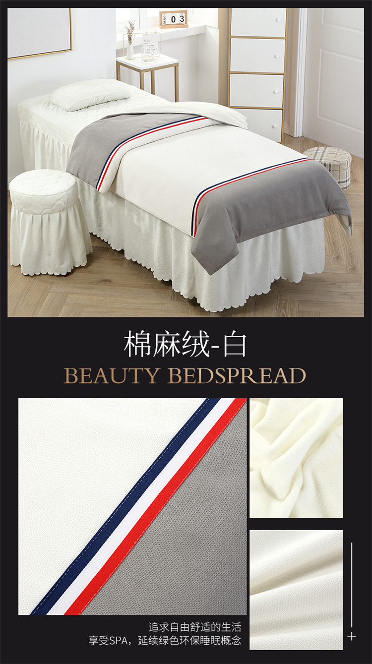 Mới đơn giản cotton và vải lanh pha lê nhung bé nhung giường đẹp bao gồm bốn bộ của thẩm mỹ viện cao cấp câu lạc bộ báo chí trampoline - Trang bị tấm ga trai giuong cho spa