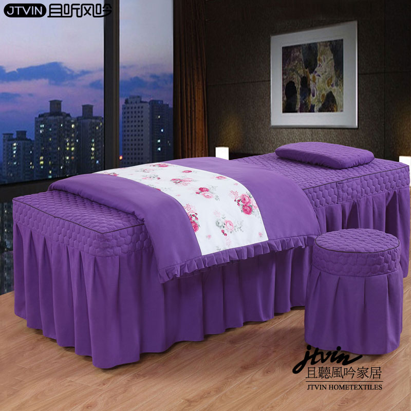 Beauty bed cover four-piece beauty salon massage bed physiotherapy bed massage bed cover Korean skin-friendly cotton simple can be customized