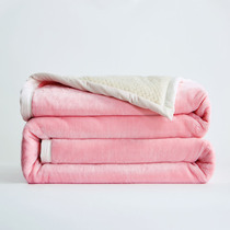 Beibei plush blanket Double winter blanket thickened coral velvet sheets Air conditioning warm double flannel blanket