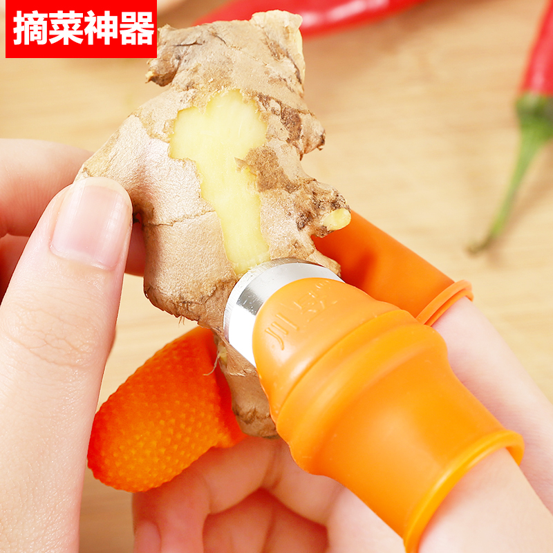 Gain artifacts versatile vegetable greenhouse protective thumb knife silicone tool glove iron nails household knife
