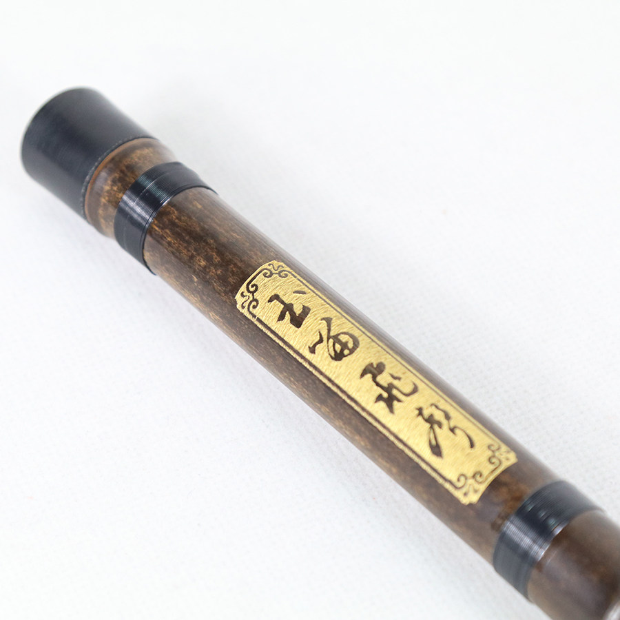 牧童二节白铜短箫:古典与现代的完美融合,吹响你的音乐梦想🎶-箫-淘宝百科网