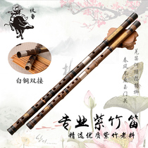 Shepherd boy Musical instrument Shepherd boy Zizhu Xiao Short Xiao Zizhu one section Xiao White copper two sections Xiao Multi-province