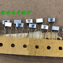 Siemens capacitor 250v0 1uF 0 1UF 104 100n Germany original new EPCOS capacitor