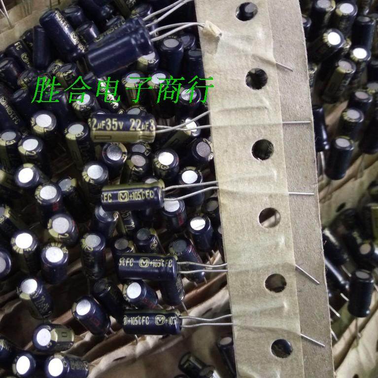 Panasonic capacitor 35v22uF 22UF 35V Japanese original brand new Panasonic electrolytic FC series