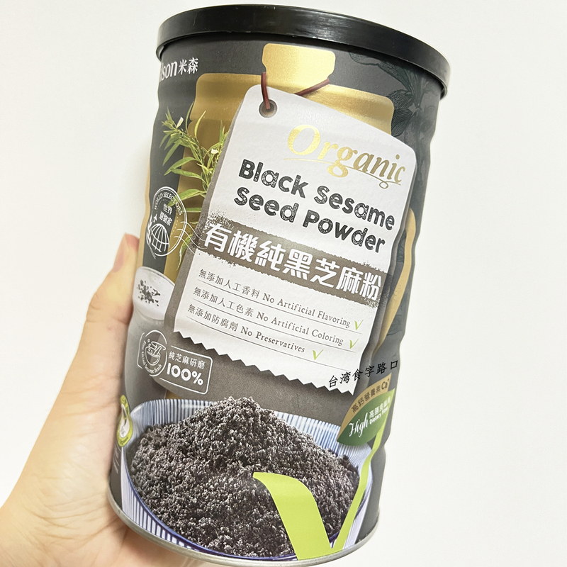 Misen Black Sesame Powder, Ready-Made in Cans, Gluten-Free, Pure Black Sesame, No Additives, Paired with Soy Milk for a Nutritious Meal Replacement Breakfast Misen Black Sesame Powder, Ready-Made in Cans, Gluten-Free, Pure Black Sesame, No Additives, Paired with Soy Milk for a Nutritious Meal Replacement Breakfast