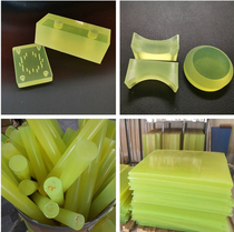 Polyurethane Sheet PU Superior Rubber Square Strips Wear-resistant Bull Gluten Rod antistatic cushion shock absorbing cushion machined to be made
