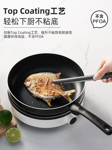 Supor Panpan Pot, нежитая мебель для горшечной мебели.