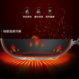 Supor Big Iron Pot Frying Pot, оборудованный старой модной газовой плитой Специальная жареная газовая плита с липкой.