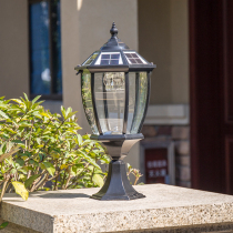 Outdoor waterproof door column lamp Solar column head lamp Wall lamp Outdoor super bright household courtyard wall lamp Courtyard lamp