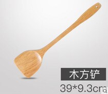 Non-stick pan Long handle kitchenware kitchen home cooking pot production extension wooden wooden shovel Household cooking shovel bamboo cover
