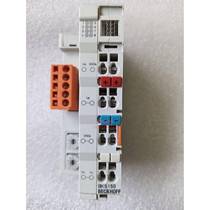 BECKHOFFBK5150 price negotiation